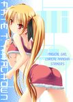  ass blonde_hair blush breasts fate_testarossa long_hair looking_back lyrical_nanoha mahou_shoujo_lyrical_nanoha_strikers medium_breasts nanase_yuuji red_eyes smile solo twintails underboob 
