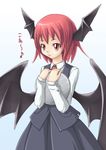  bat_wings head_wings koa_(phrase) koakuma marujin musical_note red_eyes red_hair short_hair solo touhou translated tray wings 