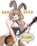  animal_ears brown_eyes brown_hair bunny_ears bunnysuit guitar hamakichi instrument long_hair pantyhose parody seto_no_hanayome seto_sun solo suzumiya_haruhi_no_yuuutsu 