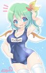  blue_eyes blush breasts crab daiyousei fairy_wings green_hair hair_ornament hair_ribbon hand_on_own_head kokorominton large_breasts name_tag one-piece_swimsuit open_mouth ribbon school_swimsuit short_hair side_ponytail solo swimsuit tears thighhighs touhou wavy_mouth white_legwear wings 