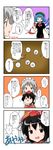  4koma asymmetrical_wings black_dress comic cosplay dress grey_hair hat highres houjuu_nue houjuu_nue_(cosplay) ibaraki_kasen ibaraki_kasen_(cosplay) izayoi_sakuya jitome kawashiro_nitori long_hair looking_at_viewer mikazuki_neko multiple_girls purple_hair running shameimaru_aya short_hair speech_bubble sukuna_shinmyoumaru sukuna_shinmyoumaru_(cosplay) talking tokin_hat touhou translated two_side_up wings yukkuri_shiteitte_ne 