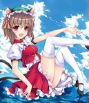  alternate_costume animal_ears blush brown_hair cat_ears cat_tail chen cloud day fred0092 highres mary_janes multiple_tails nekomata shoes short_hair skirt sky solo tail thighhighs touhou two_tails vest white_legwear 