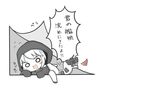  bad_id bad_pixiv_id blush chibi climbing fourth_wall hood jacket kantai_collection o_o open_mouth re-class_battleship shinkaisei-kan short_hair silver_hair smile tail translated yuasan 