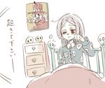  1girl bed bloody_marie_(skullgirls) bone gray_hair grey_hair pajamas peacock_(skullgirls) red_eyes skull skullgirls translation_request 