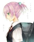 aqua_eyes backpack bad_id bad_pixiv_id bag character_name dated dress_shirt from_side hair_bobbles hair_ornament kantai_collection neck_ribbon pink_hair ponytail red_neckwear red_ribbon ribbon sencha_(coldcolor) shiranui_(kantai_collection) shirt short_hair solo translated twitter_username upper_body vest 