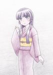  bad_id bad_pixiv_id black_hair gokou_ruri highres japanese_clothes kimono long_hair mole mole_under_eye official_style ore_no_imouto_ga_konna_ni_kawaii_wake_ga_nai purple_eyes sakaki_youma traditional_media yukata 