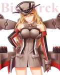  bismarck_(kantai_collection) blonde_hair blue_eyes breasts gloves hand_on_hip hat highres kantai_collection large_breasts long_hair looking_at_viewer machinery open_mouth shao_(newton) solo swastika turret 