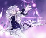  1boy add_(elsword) coat commentary_request crazy_eyes elsword energy facial_mark gloves grin jya lightning long_hair looking_afar male_focus mastermind_(elsword) necktie outstretched_hand pants photoshop_(medium) purple_background purple_eyes smile solo tattoo white_hair wide-eyed 