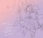  isizuaki monochrome ragnarok_online skirt spica_parfait sword thighhighs translation_request weapon 