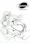  1boy 1girl breasts cowgirl_position ellis_valentine highres incest knight_valentine large_breasts long_hair monochrome penis sex shinkon_gattai_godannar!! straddling studio_retake vaginal 