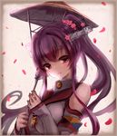 cherry_blossoms kachayori kantai_collection long_hair oriental_umbrella solo umbrella yamato_(kantai_collection) 