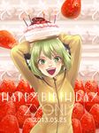  :d bad_id bad_pixiv_id blonde_hair bruce_lee's_jumpsuit cake dated food fruit green_eyes green_hair happy_birthday huang_baoling looking_at_viewer object_on_head open_mouth short_hair smile solo strawberry tiger_&amp;_bunny yamadamaru 