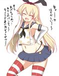  ^_^ bare_shoulders black_panties blonde_hair closed_eyes elbow_gloves gloves hair_ribbon highleg highleg_panties jojo_no_kimyou_na_bouken kantai_collection long_hair miniskirt navel open_mouth panties panty_lift ribbon school_uniform serafuku shimakaze_(kantai_collection) skirt smile solo striped striped_legwear tenken_(gotannda) thighhighs translated underwear white_gloves 