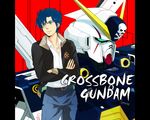  1boy blue_hair crossbone_gundam crossbone_gundam_x-1 crossed_arms green_eyes gundam jacket seabook_arno skull_and_crossbones text 