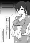  alternate_costume breasts cleavage comic greyscale highres kaga_(kantai_collection) kantai_collection medium_breasts monochrome pillow robe ryuun_(stiil) side_ponytail translated 