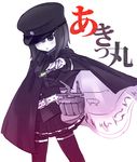  akitsu_maru_(kantai_collection) black_eyes black_hair character_name cloak cosplay devil_summoner hat kantai_collection kuzunoha_raidou kuzunoha_raidou_(cosplay) naik pale_skin pantyhose peaked_cap shin_megami_tensei short_hair simple_background solo translated 