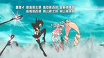  2girls animated animated_gif battle blonde_hair fighting harime_nui kicking kill_la_kill matoi_ryuuko multiple_girls senketsu 