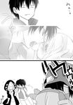  3boys bad_id bad_pixiv_id comic french_kiss greyscale hood hoodie hug jacket kagerou_project kano_shuuya kisaragi_shintarou kiss kozakura_marry long_hair monochrome multiple_boys sakakimu saliva saliva_trail seto_kousuke short_hair translated 