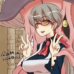  apron bad_id bad_pixiv_id blush breasts cravat double_v glasses hair_ribbon large_breasts lips long_hair monster nagisa_(reizoku_ichiba) reizoku_ichiba ribbon silver_hair sweat tentacles terui_hijiri translation_request v yellow_eyes 