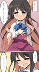  2koma 9law blush check_translation closed_eyes comic fang highres kantai_collection looking_at_viewer multicolored_hair naganami_(kantai_collection) open_mouth solo translated translation_request 