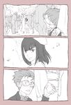  6+girls bad_id bad_pixiv_id blush child commentary_request glasses holding_hand holding_hands kill_la_kill kiryuuin_ragyou kiryuuin_satsuki leaf makio_(battle_of_my_generation) meeting monochrome multiple_boys multiple_girls outdoors takarada_kaneo wind younger 