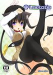  animal_ears black_hair bunny cat cat_ears cat_tail collar cover dog fox hat long_hair purple_eyes shirasu_youichi solo tail thighhighs twintails 