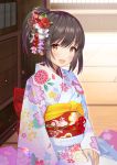  atori_(at-yui) kimono tagme 