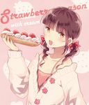  blush bow cream domotolain drill_hair food food_on_face fruit long_hair low_twintails open_mouth original solo strawberry twin_drills twintails 