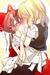  absurdres blonde_hair blush bow brown_hair chocolate closed_eyes ear_blush embarrassed hair_bow hair_tubes hakurei_reimu highres ina_(inadahime) kirisame_marisa kiss multiple_girls touhou yuri 