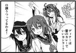  akatsuki_(kantai_collection) comic detached_sleeves greyscale hair_ornament hairband hairclip hat ikazuchi_(kantai_collection) kantai_collection kongou_(kantai_collection) lowres monochrome multiple_girls nontraditional_miko open_mouth partially_translated school_uniform serafuku teruui translation_request 