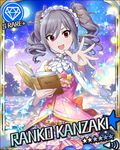  artist_request book card_(medium) character_name diamond_(symbol) drill_hair hair_ribbon idolmaster idolmaster_cinderella_girls kanzaki_ranko official_art one_eye_closed red_eyes ribbon solo star twin_drills twintails wonderful_magic 