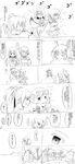  absurdres akemi_homura bed comic greyscale highres japanese_clothes kaname_madoka kimono long_hair magical_girl mahou_shoujo_madoka_magica miki_sayaka mokke_(mokeringu) monochrome multiple_girls sakura_kyouko short_hair short_twintails sword translation_request twintails weapon 