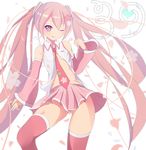  39 gumo hatsune_miku highres long_hair necktie no_panties one_eye_closed petals pink_eyes pink_hair sakura_miku skirt solo thighhighs twintails very_long_hair vocaloid 