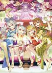  6+girls alternate_costume alternate_eye_color alternate_hairstyle anklet barefoot blonde_hair blue_hair bow braid chinese_clothes cirno daiyousei dress fairy_wings flandre_scarlet flower green_hair hair_bow hair_bun hair_flower hair_ornament hair_ribbon hong_meiling ice ice_wings izayoi_sakuya jewelry light_particles long_hair looking_at_viewer looking_back multiple_girls no_hat no_headwear obi one_eye_closed open_mouth patchouli_knowledge ponytail purple_eyes purple_hair red_eyes red_hair remilia_scarlet ribbon rose rumia sash shirt shoes short_hair side_ponytail silver_hair sitting skirt skirt_set sleeveless smile the_embodiment_of_scarlet_devil touhou twin_braids twintails vest wings 