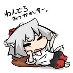  animal_ears bad_id bad_pixiv_id blush_stickers hat inubashiri_momiji inunoko. lying pillow silver_hair solo tail tokin_hat touhou translation_request wolf_ears wolf_tail 