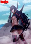  absurdres ass black_hair breasts cosplay ggg_(gonzalogallianoniz) highres kill_la_kill kiryuuin_satsuki large_breasts lips long_hair looking_back matoi_ryuuko matoi_ryuuko_(cosplay) revealing_clothes senketsu solo spoilers sword thighhighs underboob weapon 