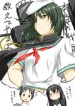  black_hair blush diving_mask diving_mask_on_head eyepatch female_admiral_(kantai_collection) gloves green_hair hat highres kantai_collection kiso_(kantai_collection) maru-yu_(kantai_collection) multiple_girls niwatazumi open_mouth remodel_(kantai_collection) school_uniform serafuku short_hair tatebayashi_sakurako translated 