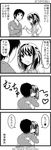  1girl 4koma comic crossed_arms greyscale hair_ribbon heart highres hood hoodie hug kandanchi kiss kyon monochrome ribbon short_hair suzumiya_haruhi suzumiya_haruhi_no_yuuutsu translated 