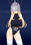  arms_behind_back bare_shoulders blonde_hair breast_expansion breasts cameltoe drooling helmet highres huge_breasts knight leotard long_hair mind_control nehani_(tworship) open_mouth original pussy_juice pussy_juice_stain saliva solo thighhighs white_legwear 