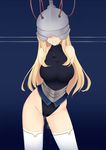  arms_behind_back bare_shoulders blonde_hair breast_expansion breasts cameltoe clenched_teeth helmet highres knight large_breasts leotard long_hair mind_control nehani_(tworship) original pussy_juice_stain saliva saliva_trail solo teeth thighhighs white_legwear 