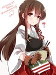  ? akagi_(kantai_collection) brown_eyes brown_hair dated food food_on_face gloves japanese_clothes kantai_collection long_hair looking_at_viewer muneate signature solo takeshima_(nia) twitter_username white_background 