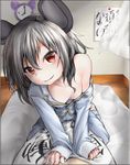  animal_ears animated animated_gif assertive blush breasts cleavage collarbone ebi_senbei girl_on_top grey_hair looking_at_viewer morning mouse_ears naughty_face nazrin off_shoulder pov red_eyes short_hair small_breasts smile solo touhou translation_request 