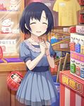  artist_request black_hair charm_(object) closed_eyes daruma_doll idolmaster idolmaster_cinderella_girls jewelry necklace official_art pantyhose shiragiku_hotaru short_hair smile solo 