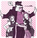  3girls bad_id bad_pixiv_id belt earrings family father_and_daughter height_difference jewelry jojo_no_kimyou_na_bouken kuujou_holly kuujou_jolyne kuujou_joutarou monochrome mother_and_son mpkxx multiple_girls runaway_girl_(jojo) spoken_squiggle squiggle stardust_crusaders stone_ocean time_paradox translated 