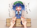  barefoot bdsm blue_hair blush bondage bound feet foot_tickling hands hat kawashiro_nitori key laughing smile soles tickling toes touhou wavy_mouth 