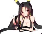  animal_ears black_gloves black_hair black_legwear breasts dated earrings fingerless_gloves gen_2_pokemon gloves hoop_earrings jewelry large_breasts long_hair looking_at_viewer lying on_stomach personification pokemon red_eyes solo takeshima_(nia) thighhighs twintails umbreon very_long_hair white_background 