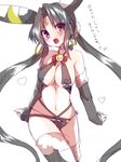  bare_shoulders black_hair blush breasts detached_sleeves facial_mark forehead_mark gen_2_pokemon heart large_breasts long_hair navel open_mouth personification pokemon sketch solo takeshima_(nia) tears thighhighs translated twintails umbreon very_long_hair 