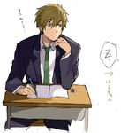  brown_eyes brown_hair desk free! male_focus necktie nonhomo_gyunyu pen school_uniform sitting solo tachibana_makoto translated 