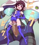  atlus brown_hair cum cum_in_pussy fairy monster monster_girl nollety penis pixie pixie_(megami_tensei) pointy_ears pregnant rape red_eyes sex shin_megami_tensei short_hair size_difference stomach_bulge tears thighhighs torn_clothes uncensored vaginal wings 