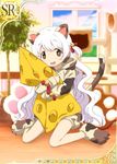  :d alternate_costume animal_ears artist_request bell brown_eyes card_(medium) cat_ears cat_tail cheese fake_animal_ears food jingle_bell kemonomimi_mode long_hair mahou_shoujo_madoka_magica mahou_shoujo_madoka_magica_movie momoe_nagisa object_hug official_art open_mouth sitting smile solo tail trading_card wariza white_hair 